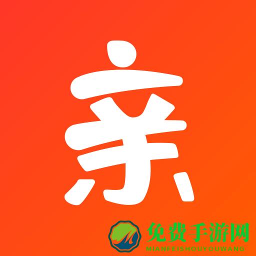 亲邻开门(亲邻科技门禁卡app)