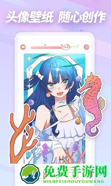 趣贴图游戏