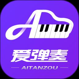 爱弹奏智能陪练app