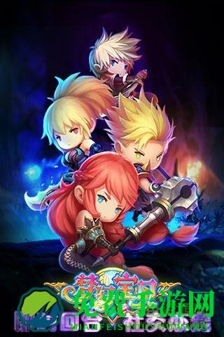 九游版梦幻宝贝