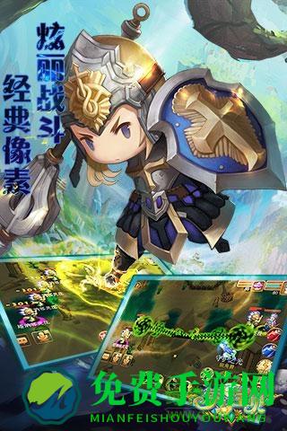九游版梦幻宝贝