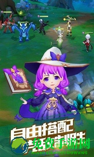 魔法学徒的一天
