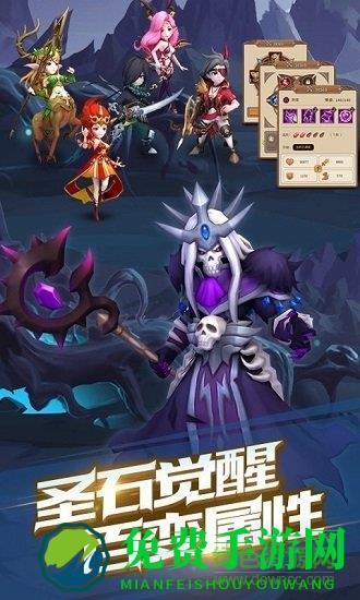 魔法学徒的一天