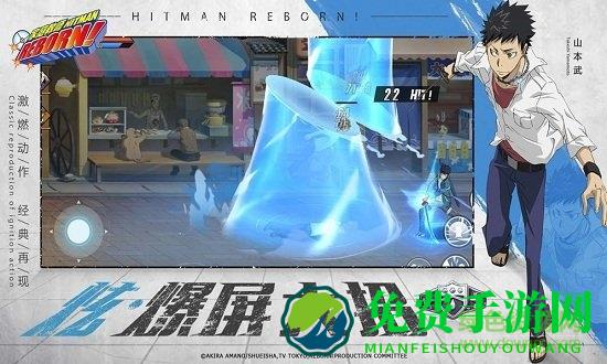 家庭教师游戏