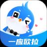 一应欧拉物业管理app