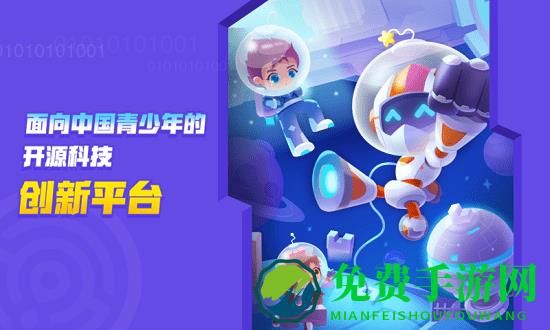 核桃河图HD官方版