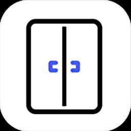 极简衣橱app
