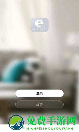 小壹智能app