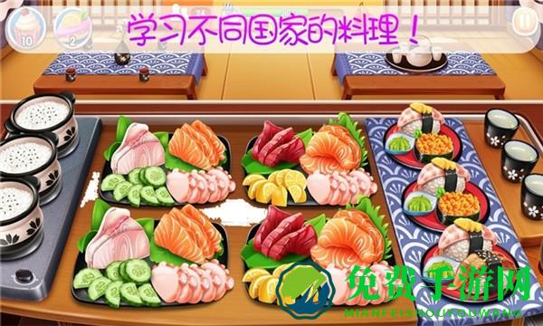 宝宝美食烹饪最新版