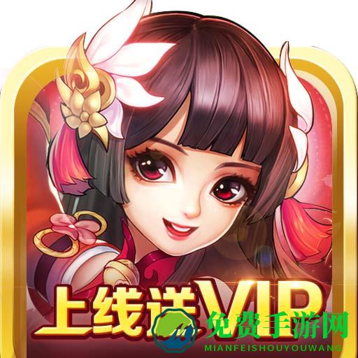 混乱封神游戏