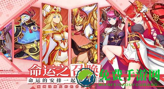 光之圣境放置次元