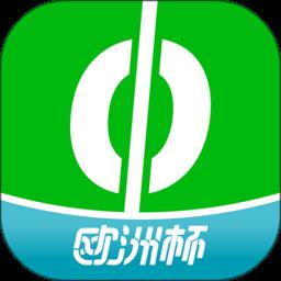 爱奇艺体育直播app