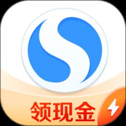 搜狗浏览器加强阅读版