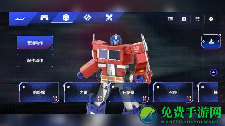 乐森擎天柱精英版游戏下载
