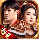 凤凰传奇游戏