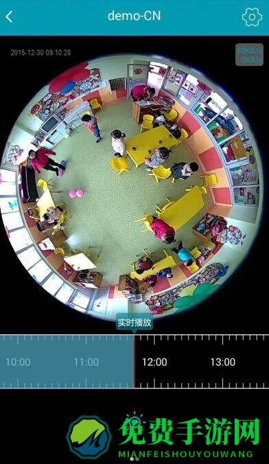 ipc360监控app