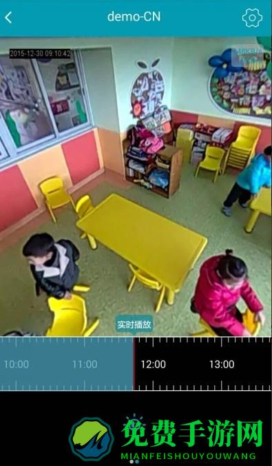 ipc360监控app