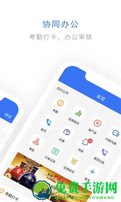 闪兔云