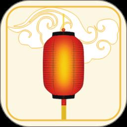 微微心愿app最新版(幸福大师)