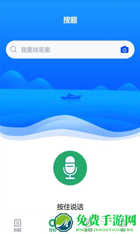 临床医学检验技师题库