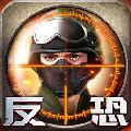 csportable汉化版
