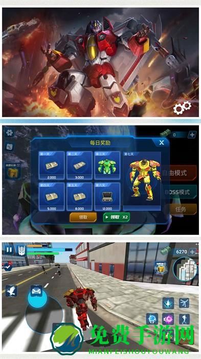 汽车人复仇传说