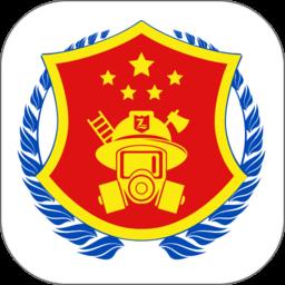 泽林消防培训学校平台