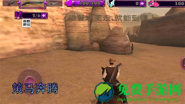 部落勇士生存