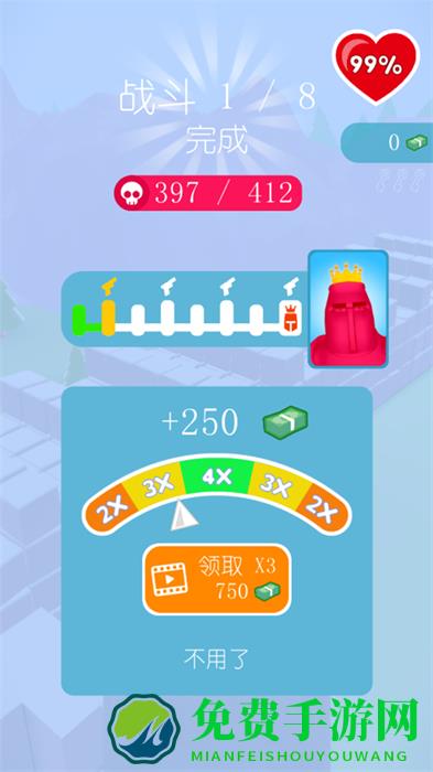 炮火连队