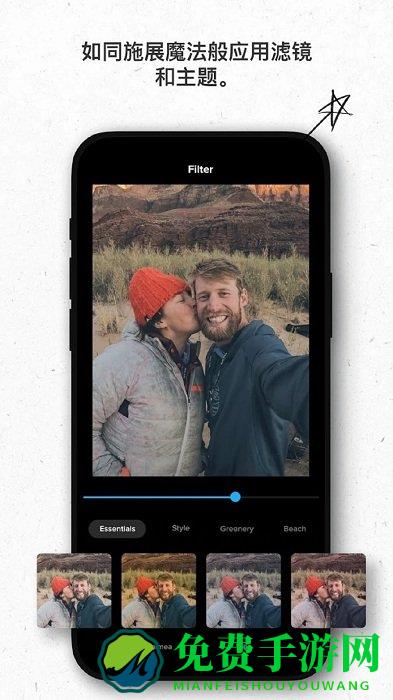 gopro官方app