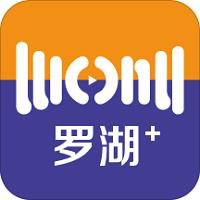 罗湖plus官方版