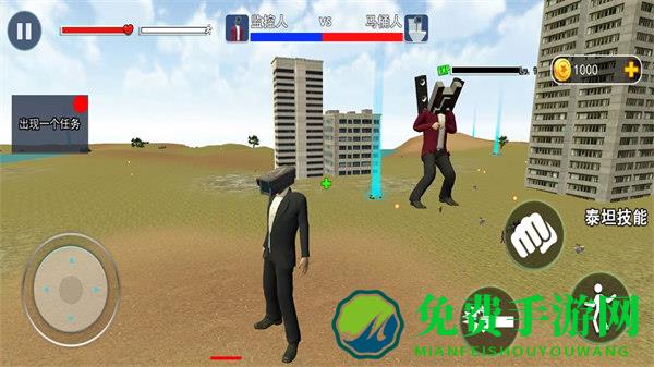 模拟巨人