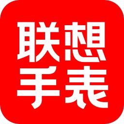 联想电话手表软件