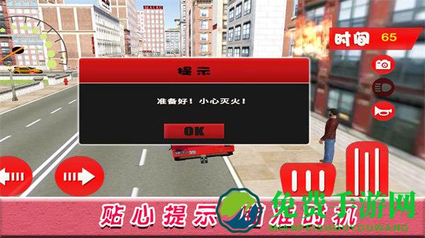 绝境时刻