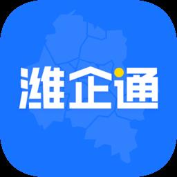 潍坊市潍企通平台培训