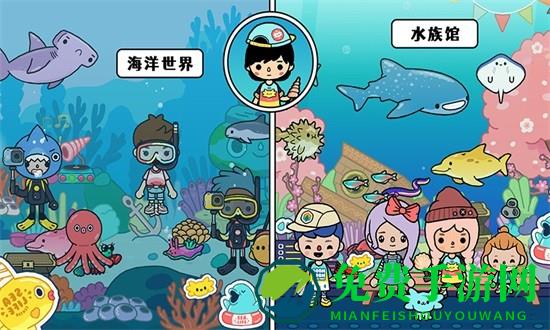 迷你城堡小镇度假