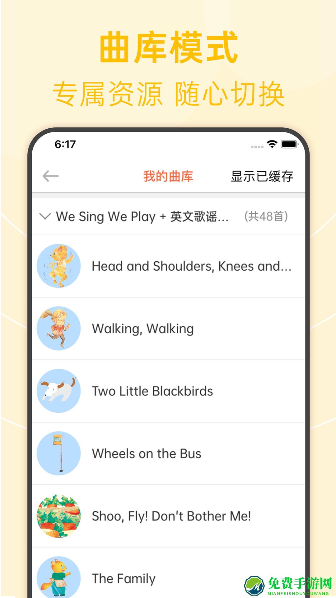 绘分享软件