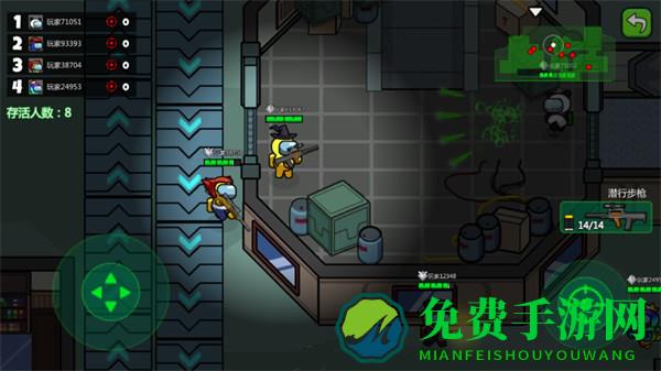 太空间谍狼人杀