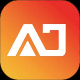 艾家智能app