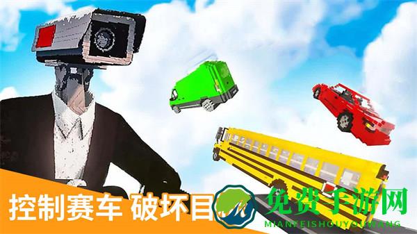 飞跃云霄