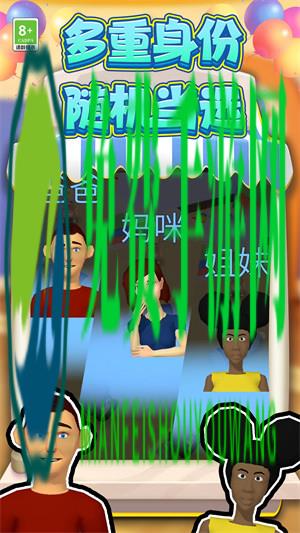 寻找小宝宝