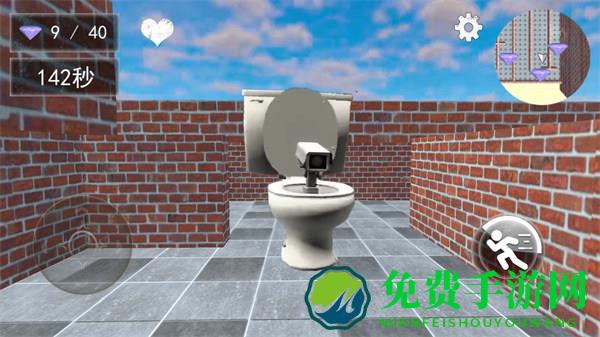 马桶人大乱斗