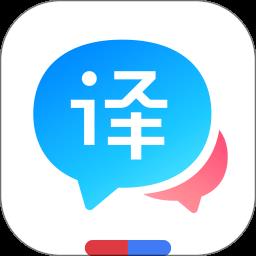 baidutranslate app(百度翻译)