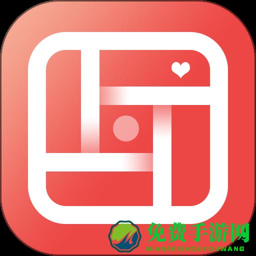 照片拼图app