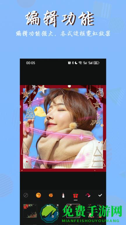 照片拼图app