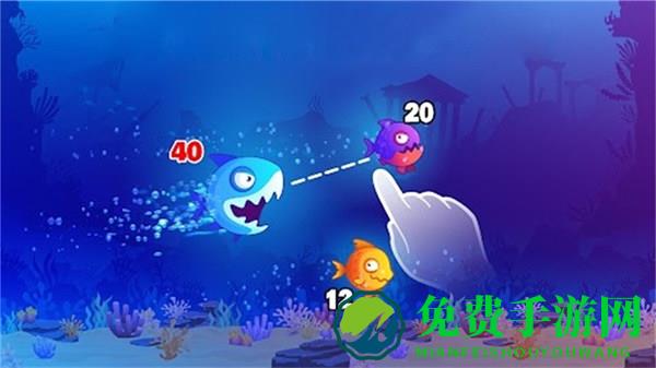 进击的鱼鱼