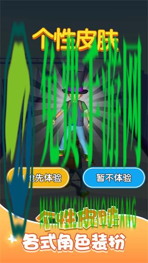 我的疯狂进化论
