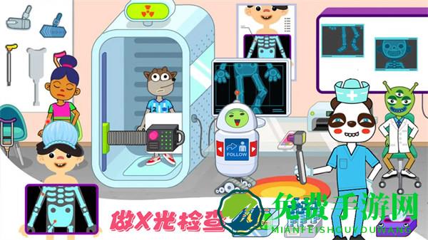 莱拉学院小镇