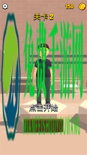 扎心了老铁