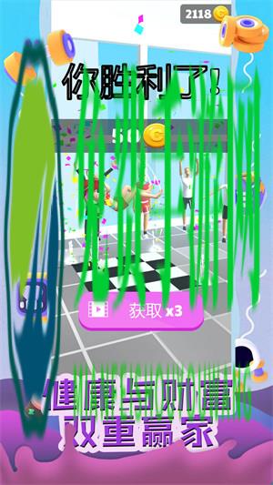运动我贼6